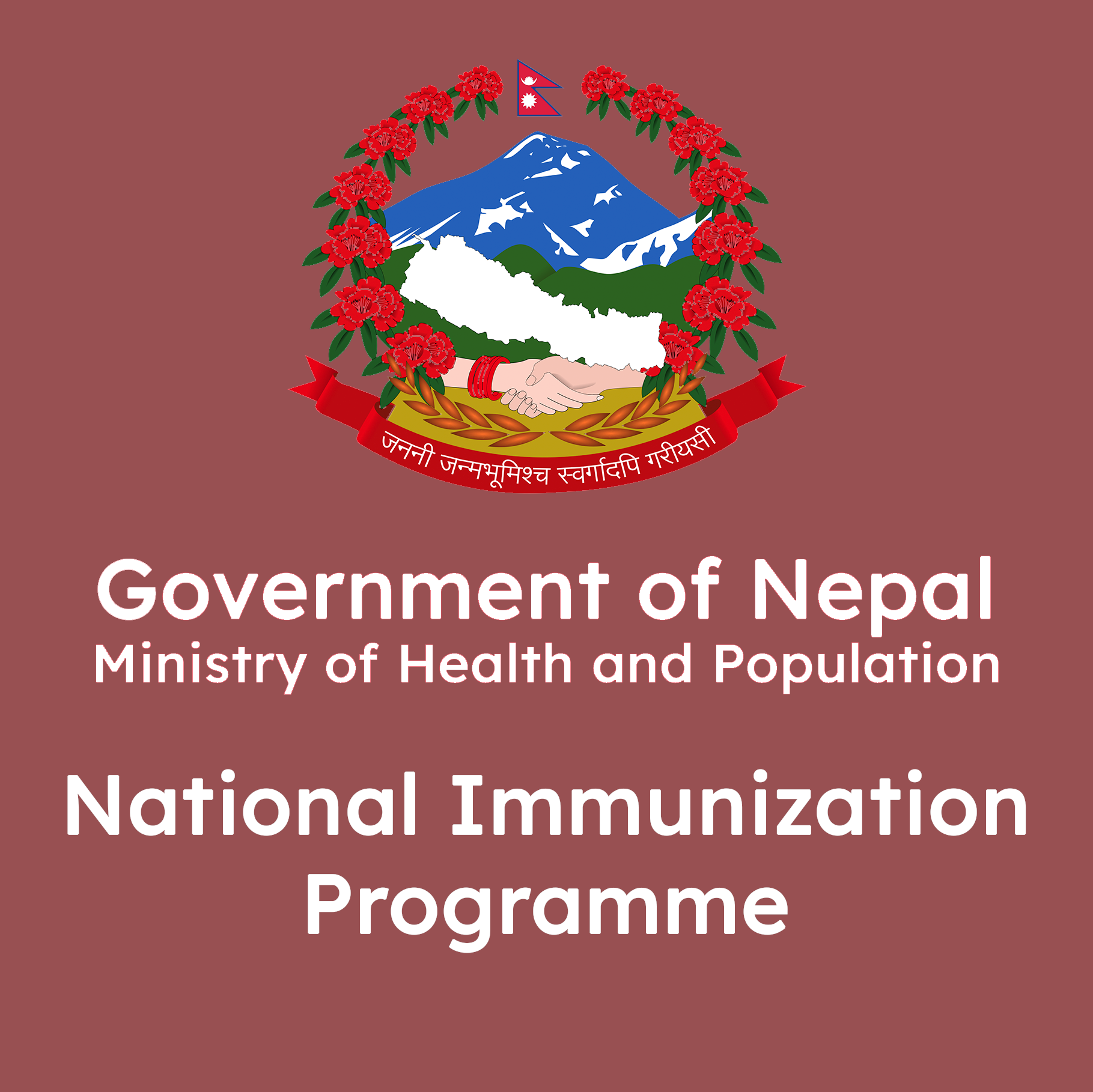 National Immunization Programme